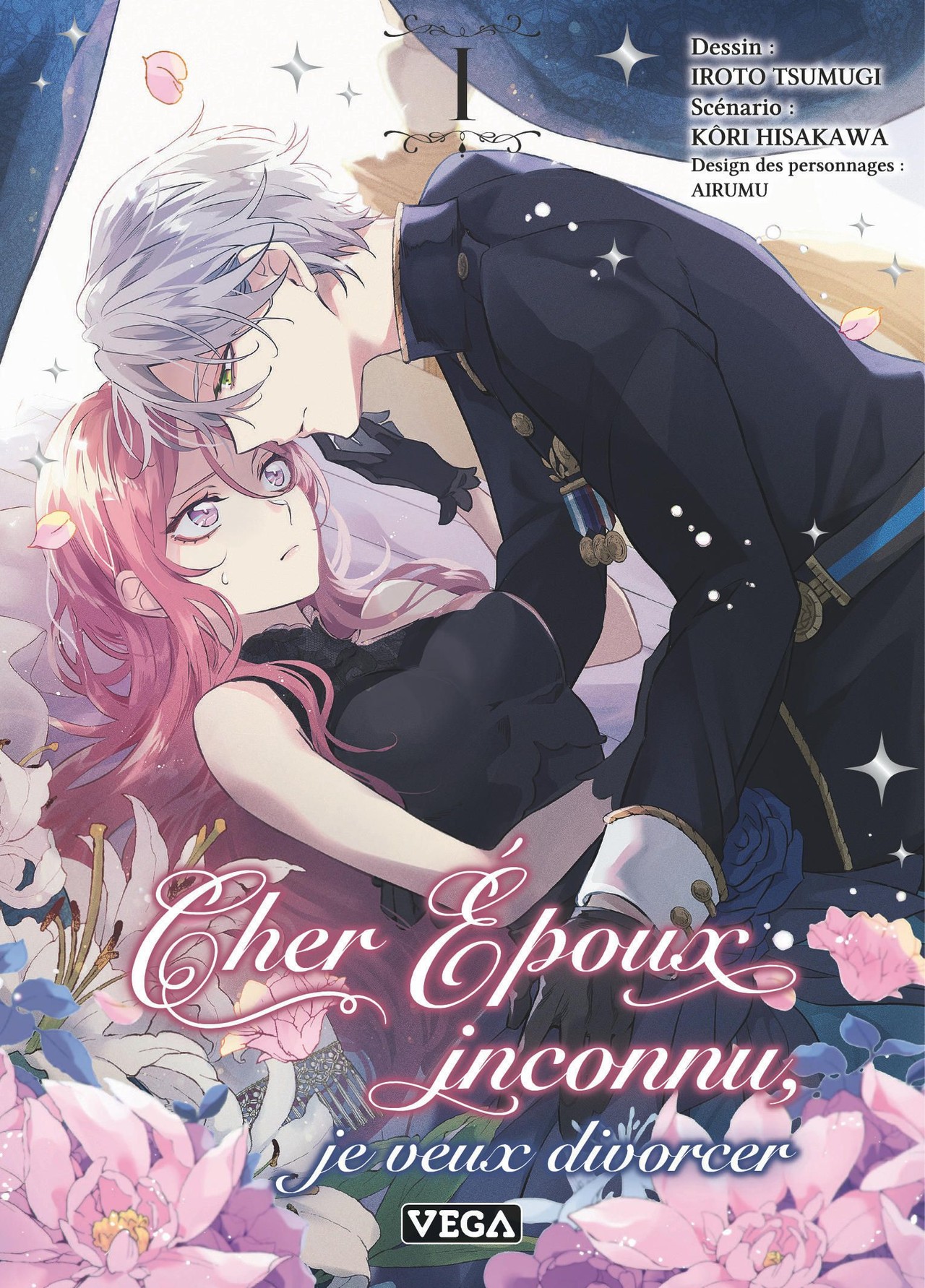 Cher époux inconnu, je veux divorcer - Tome 1