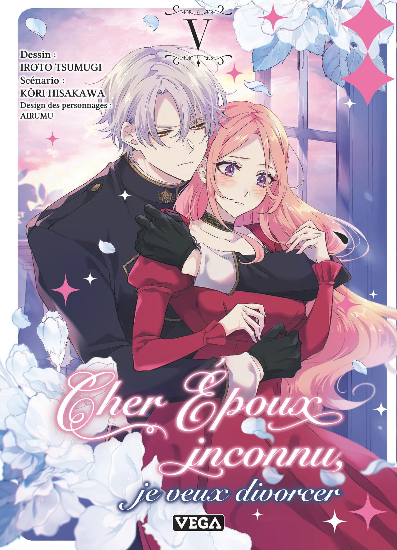 Cher époux inconnu, je veux divorcer - Tome 5