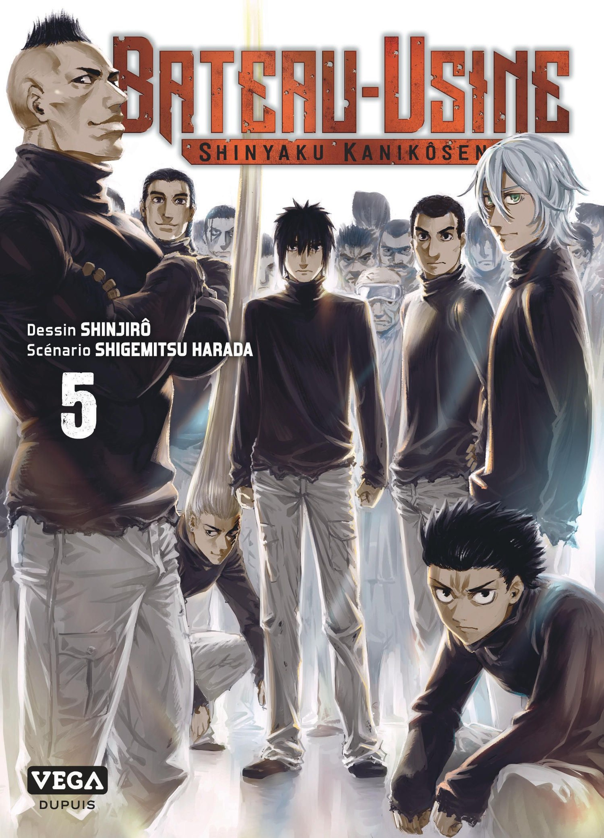 Le Bateau-Usine - Tome 5