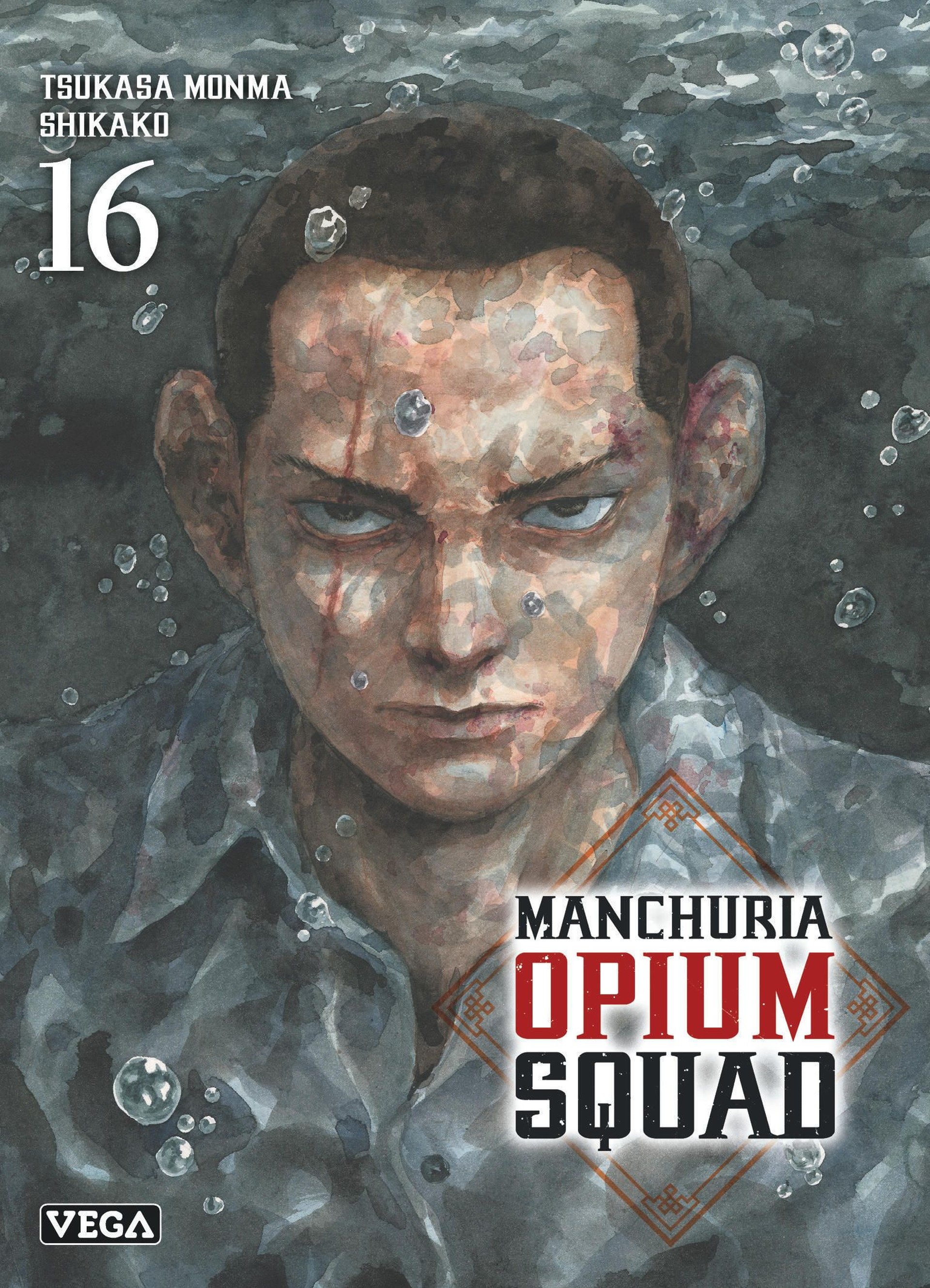 Manchuria Opium Squad - Tome 16