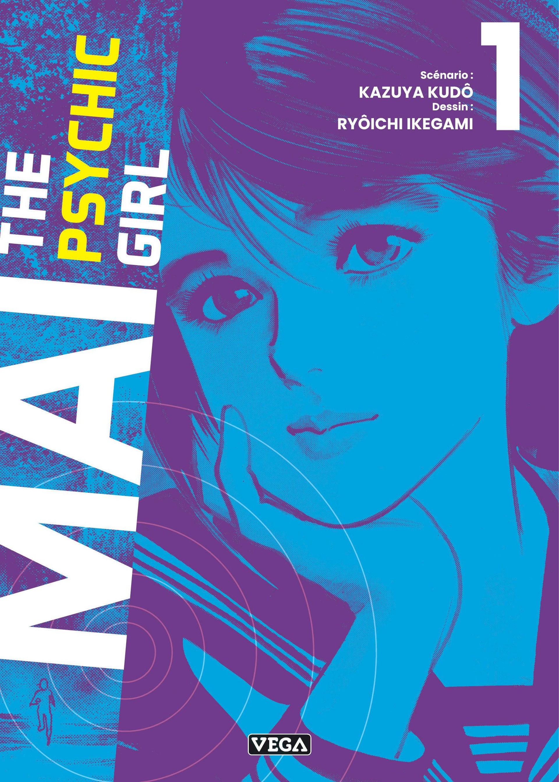 Mai the psychic girl - Tome 1