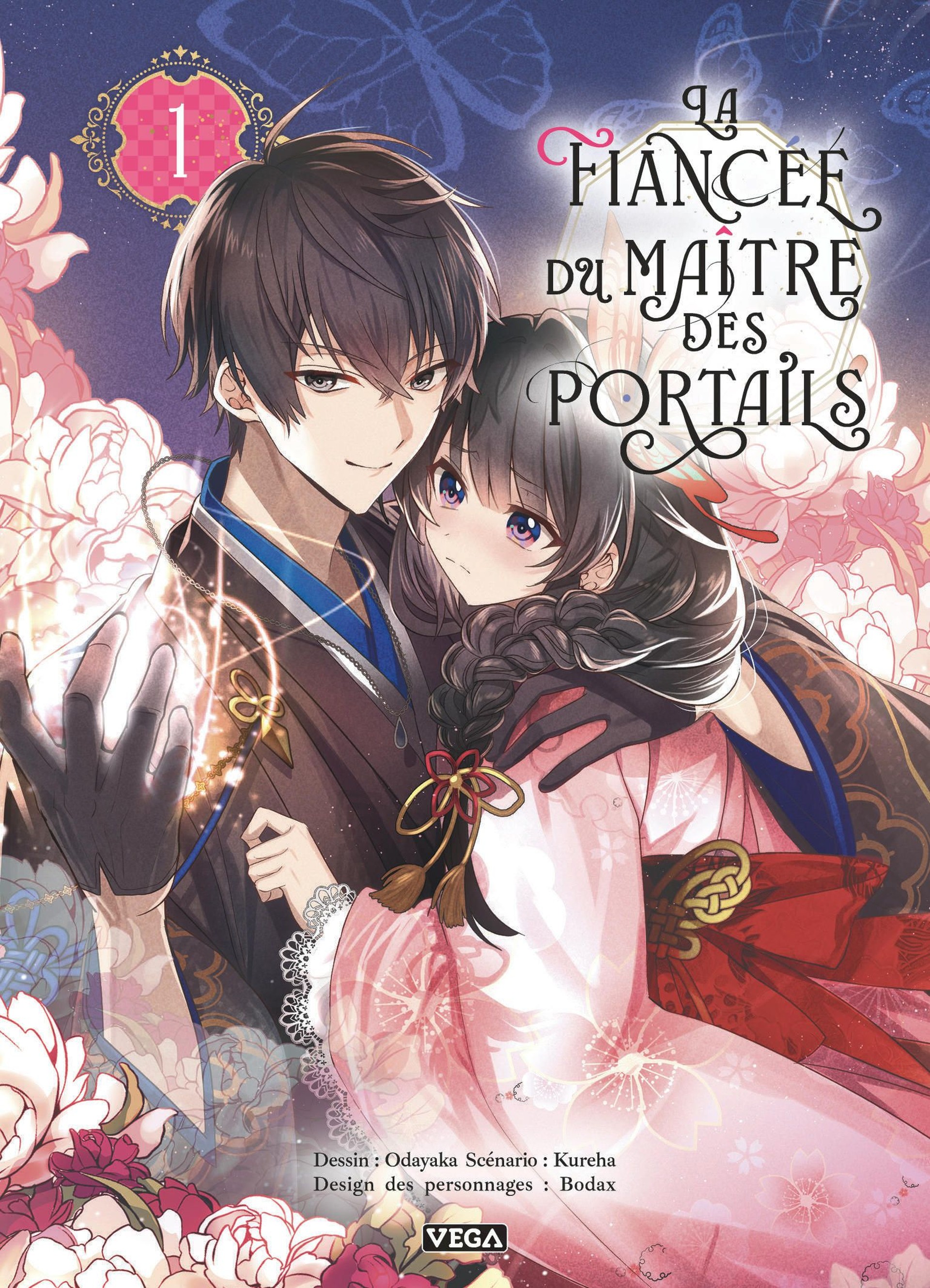 La Fiancée du maître des portails - Tome 1