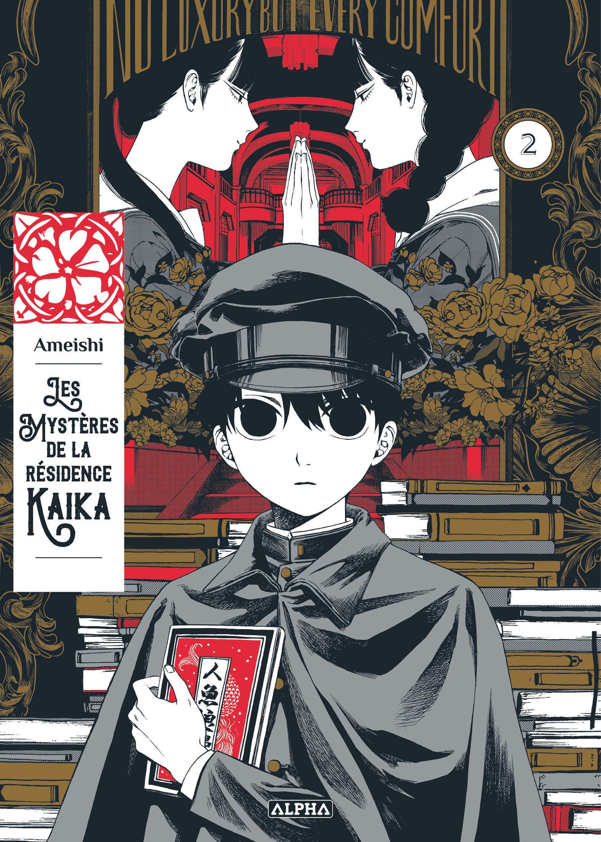 Les Mystères de la Résidence Kaika - Tome 2