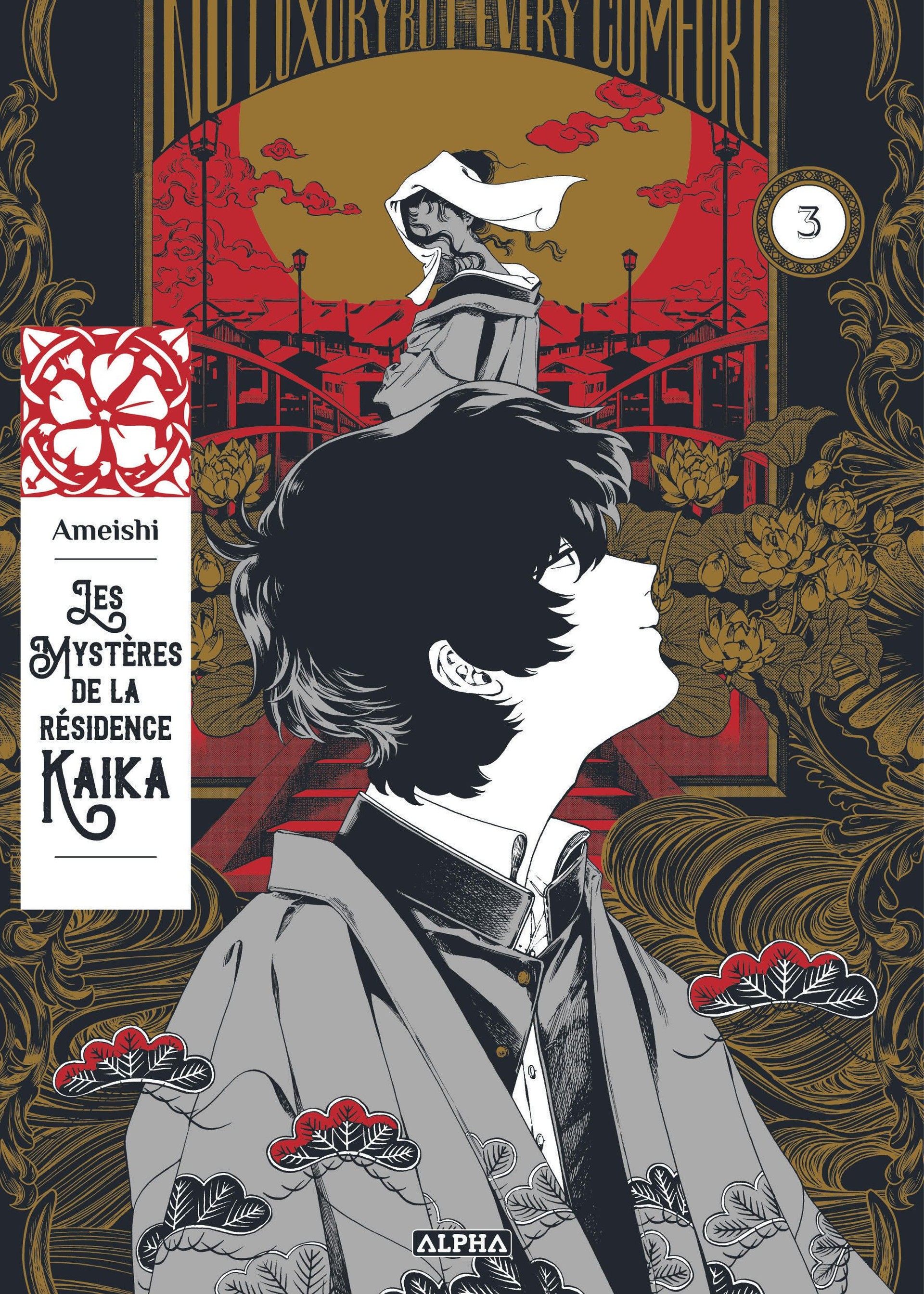 Les Mystères de la Résidence Kaika - Tome 3