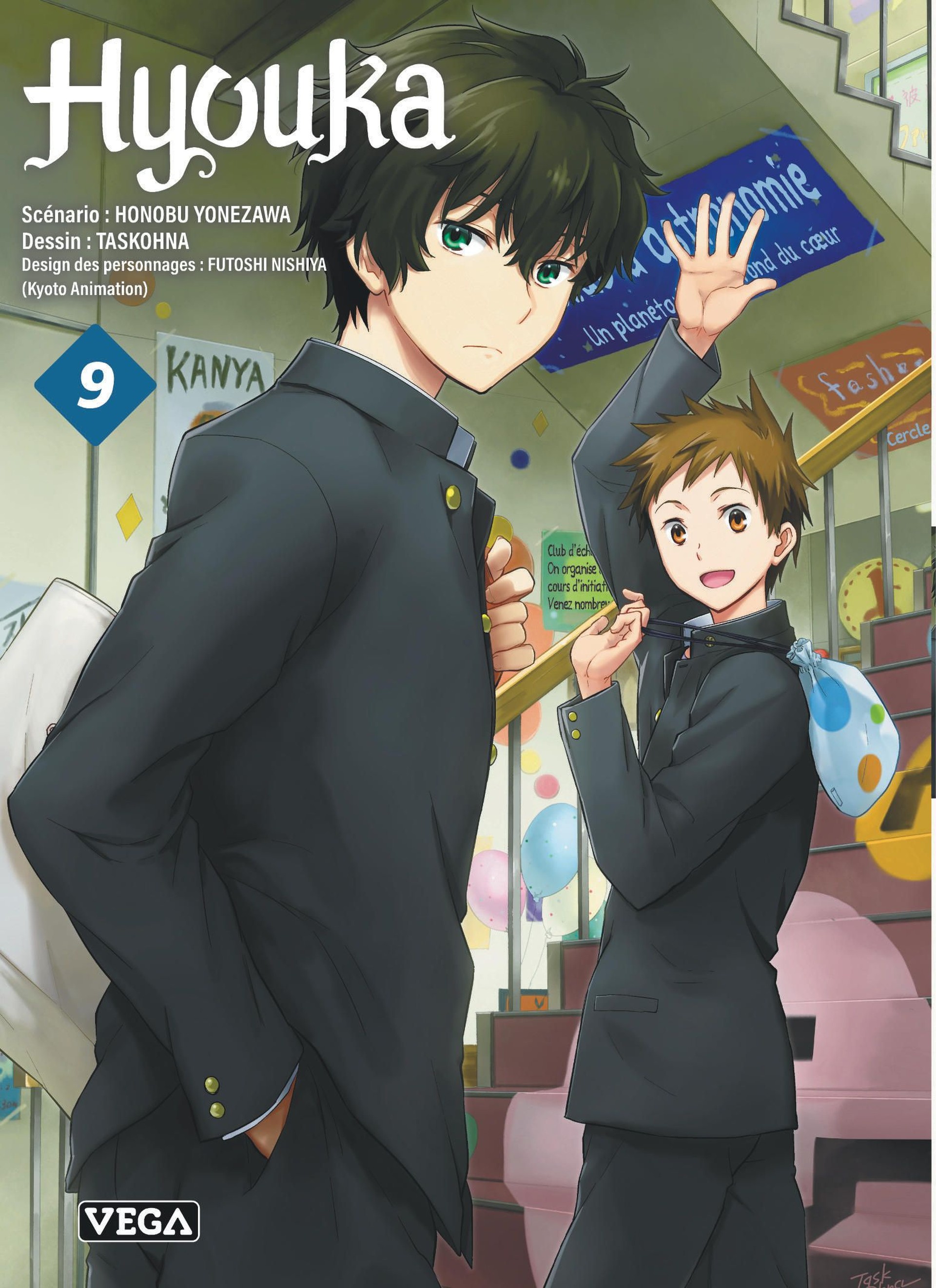 Hyouka - Tome 9