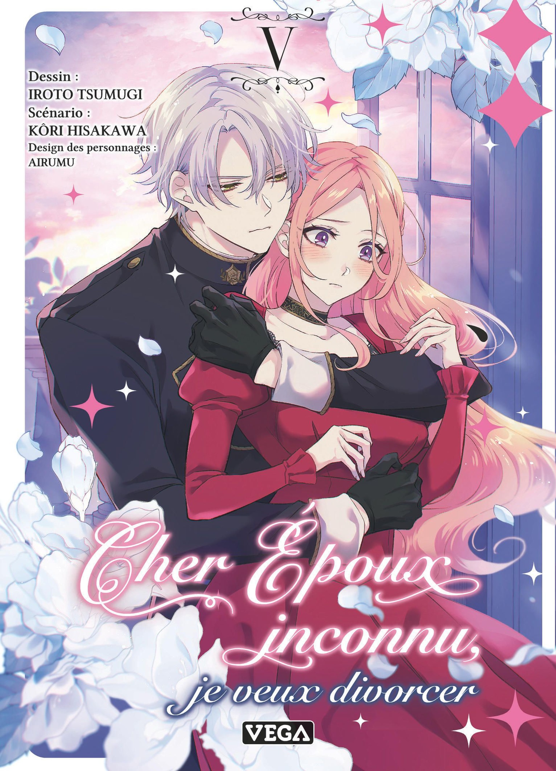 Cher époux inconnu, je veux divorcer - Tome 5